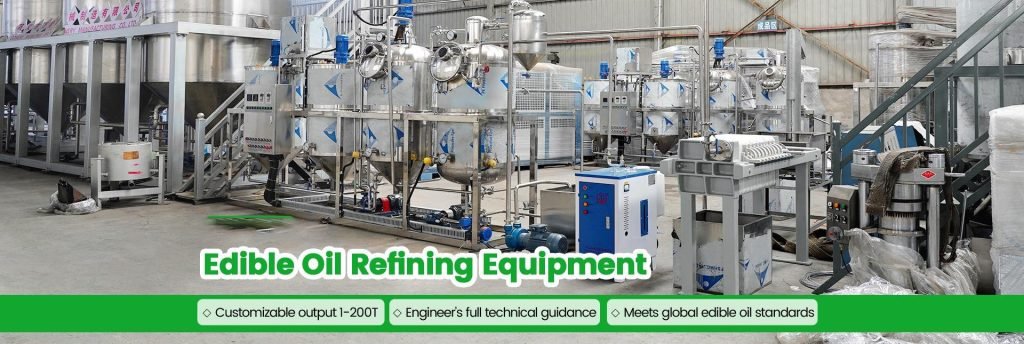What are the application scenarios of refining machines - Refining equipment（images 3）