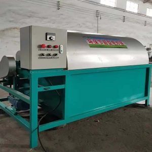 Diversified display of multifunctional drum dryer