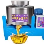 centrifugal oil filter